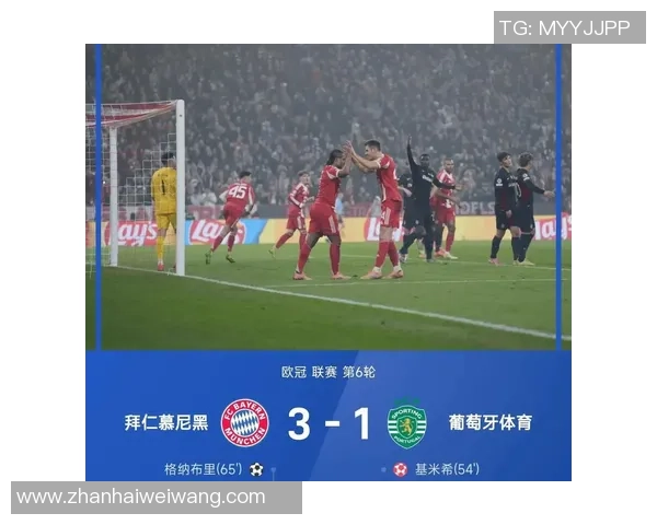 3月14日欧冠精彩对决拜仁慕尼黑与利物浦全场比赛录像回放