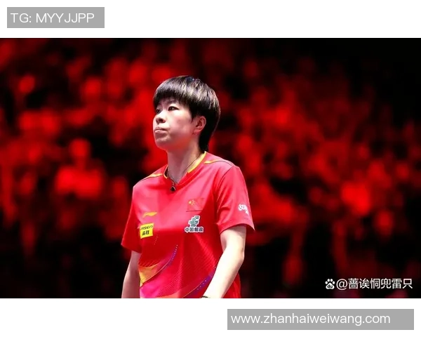 王艺迪重回国际前四!抢救赛点险胜德国黑马,第3次冠军赛加冕